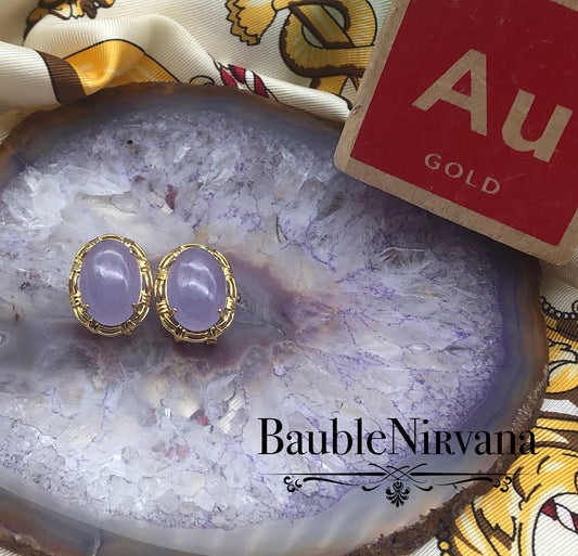 Gorgeous Vintage 14K Yellow Gold Lavender Purple Jade Cabochon Earrings